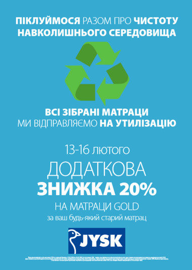 L'Ucraina ricicla i materassi