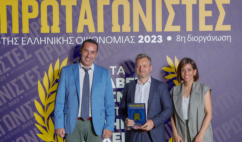 Autour du monde : La Grèce remporte un Business Award 