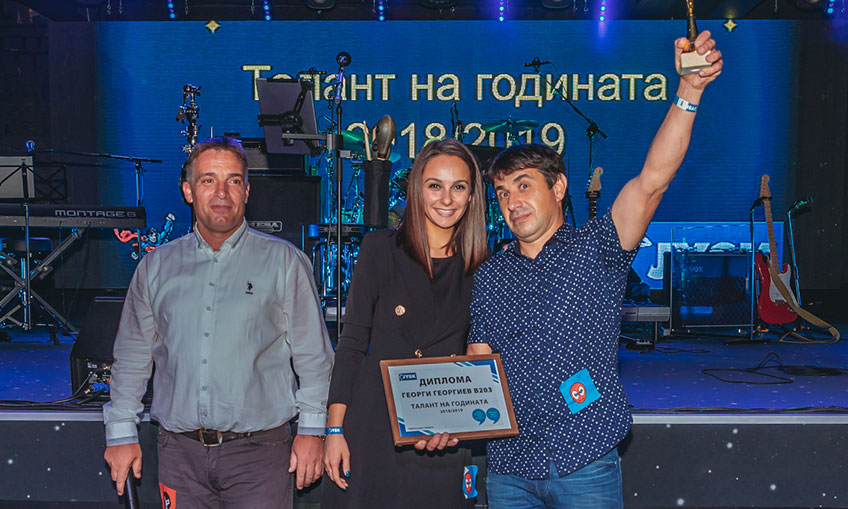 Георги Георгиев – Награда - Талант на годината 