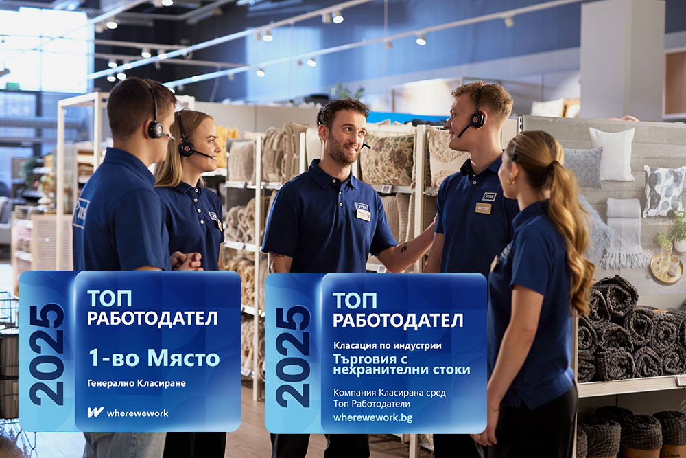 Top employer JYSK BG