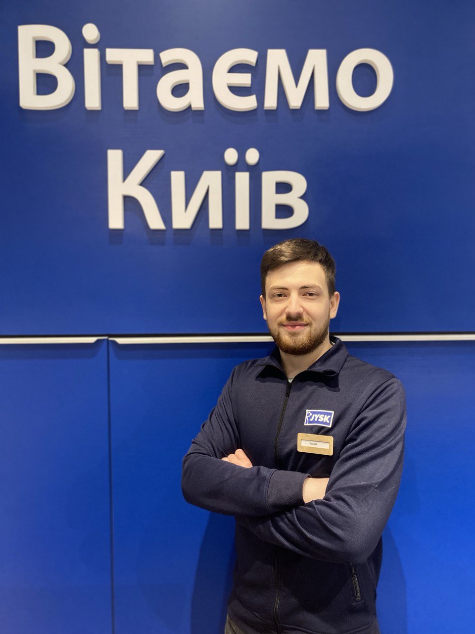 Адамець