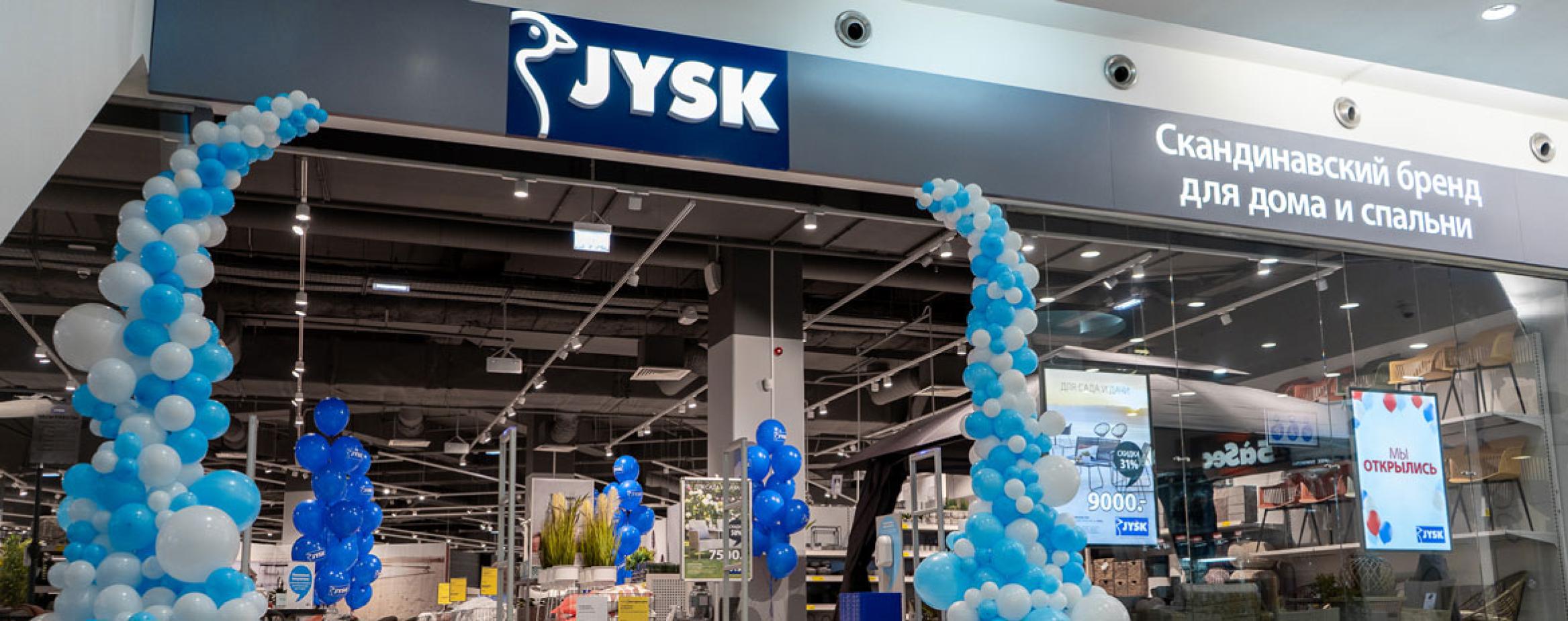 First store in Russia