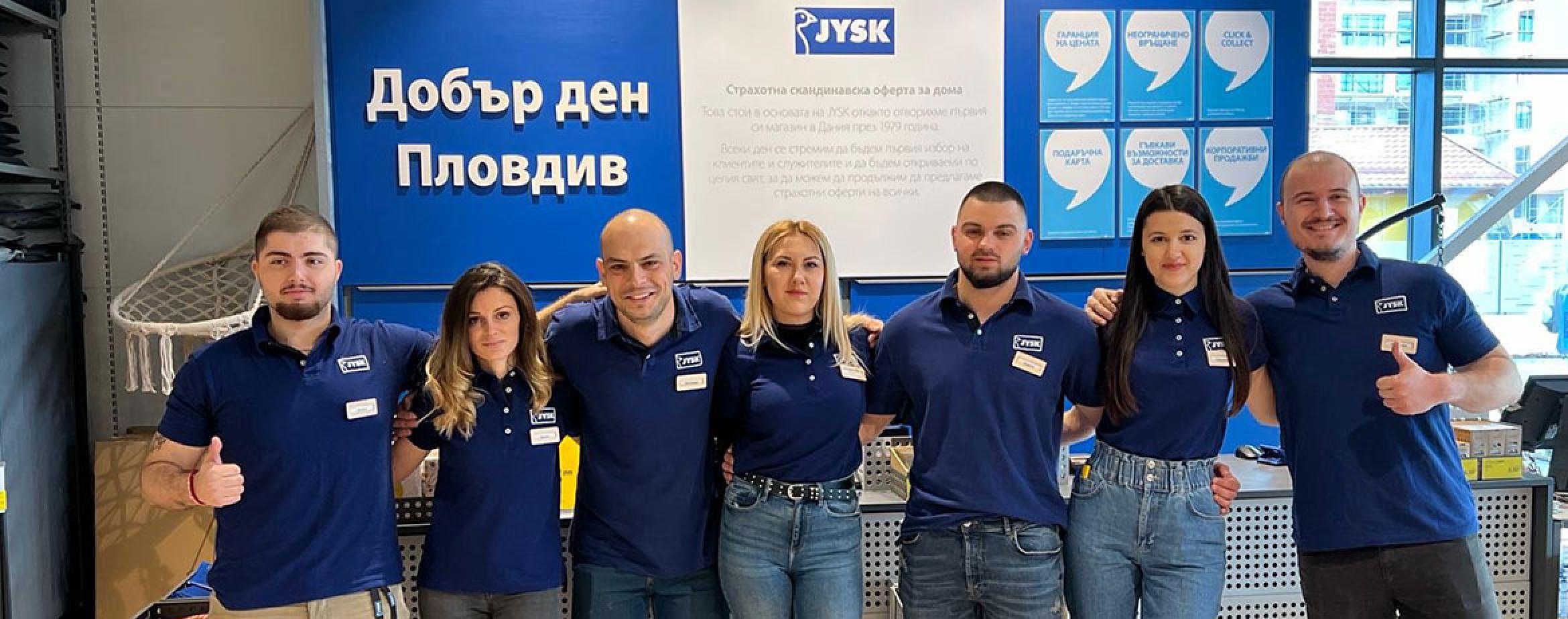 JYSK достигна 50 магазина в България 