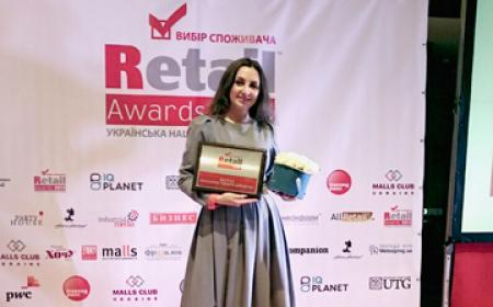 JYSK Ukraine retail award
