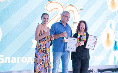 Пенка и Петко отпразнуваха 20 години в JYSK